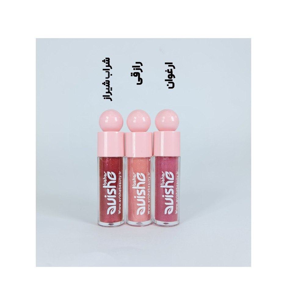 شاین لب شراب شیراز