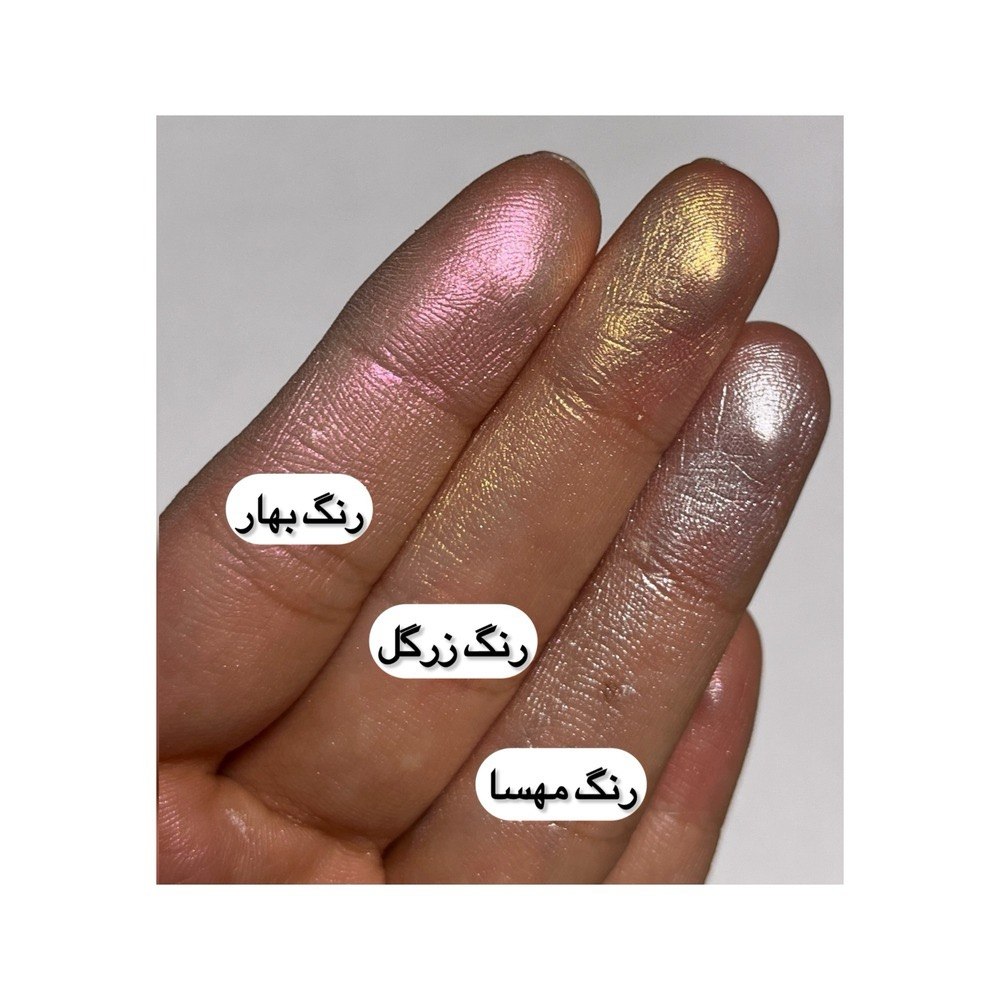 هایلایتر پودری