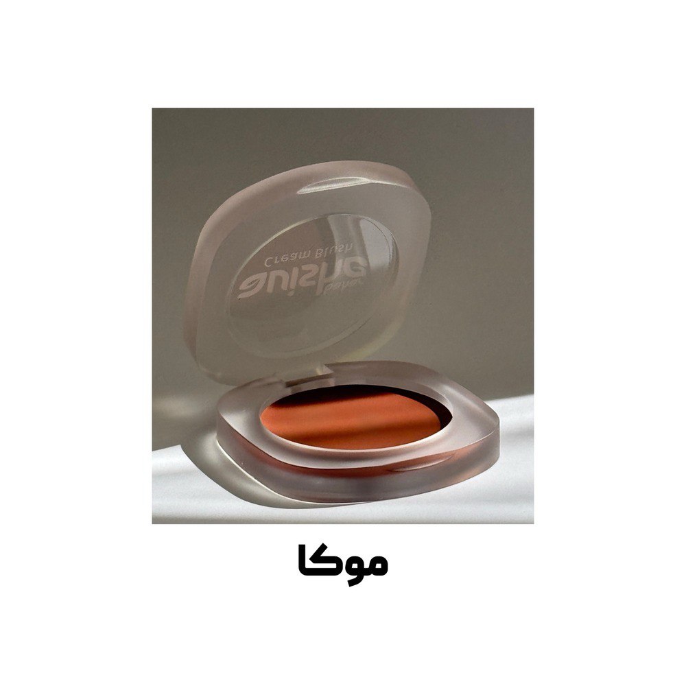 رژگونه کرمی رنگهای جدید