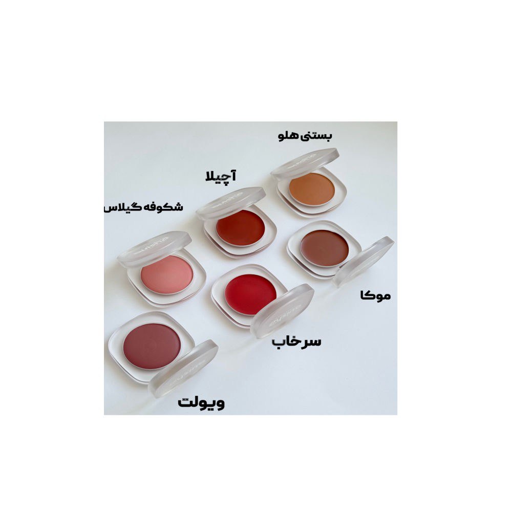 رژگونه ویولت