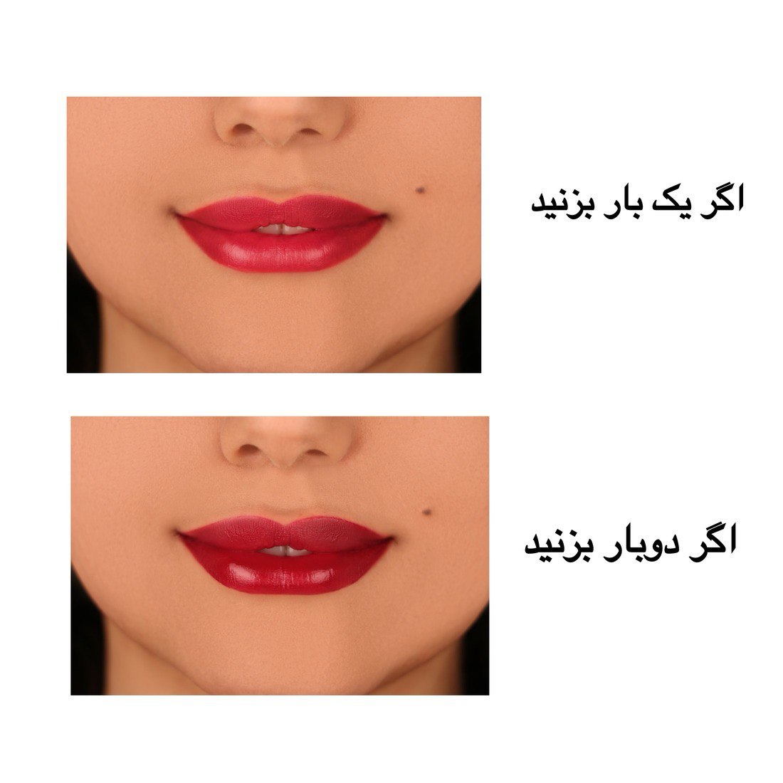 تینت رنگ میخوش
