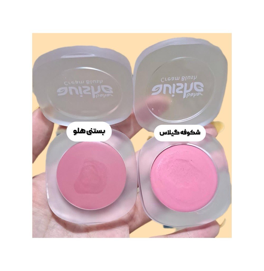 رژگونه بستنی هلو