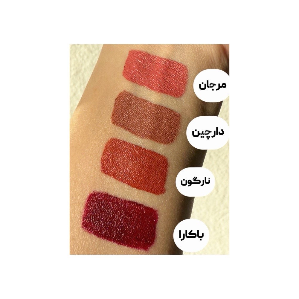 رژ لب مایع نارگون